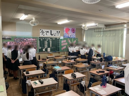 写真：学校生活2