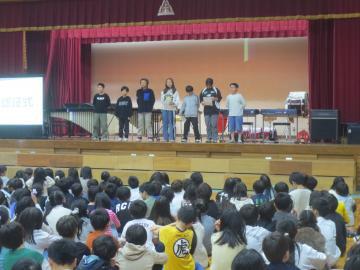 写真：児童集会