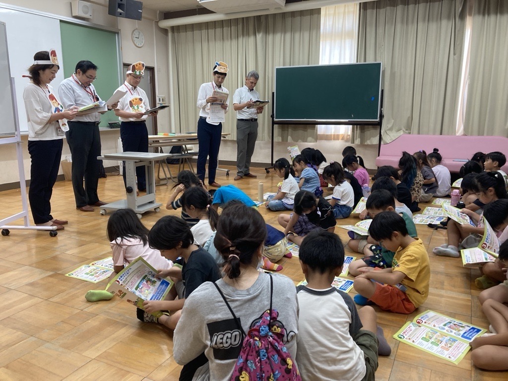 写真：お金の学習