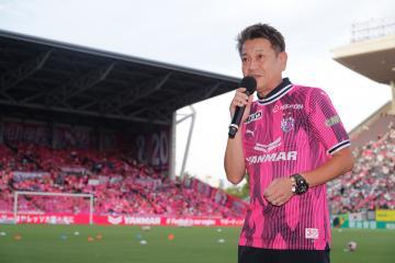 写真：大松八尾市長