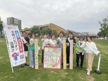 写真：筆手紙道協会のみなさま