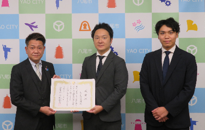 写真：寄附にかかる感謝状贈呈式