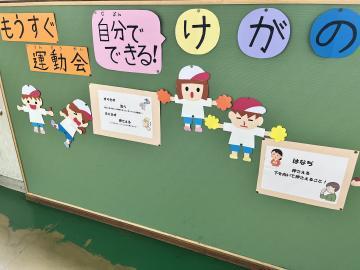 写真：なはぢ
