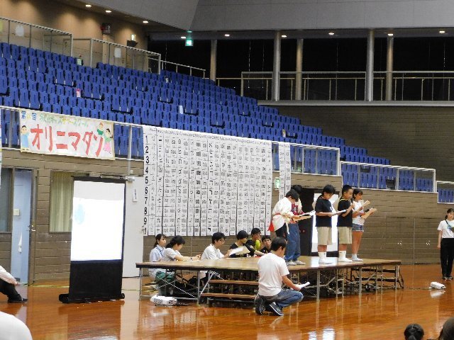 写真：オリニマダン