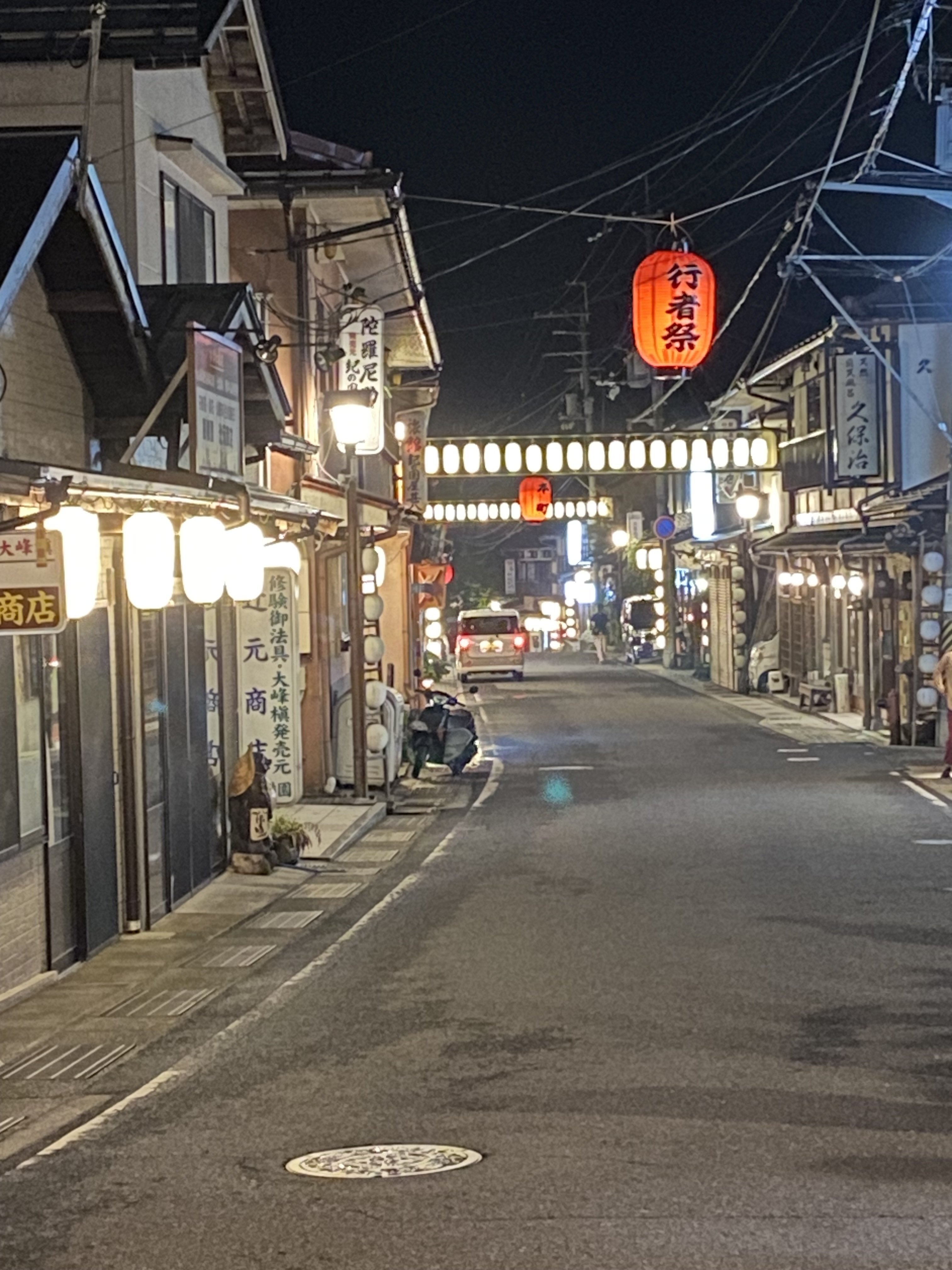 写真:林間学校4