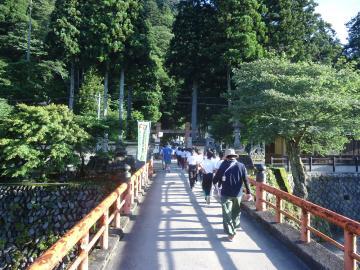 写真:林間学校1