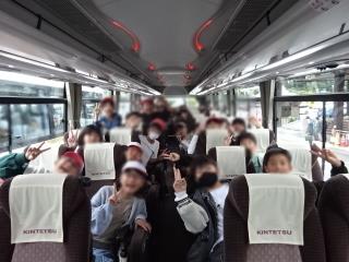 写真:修学旅行1日目の様子2