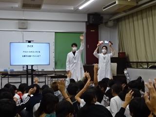 写真：薬物乱用防止教室の様子2