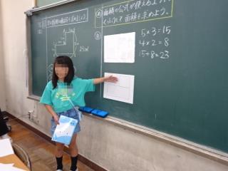 写真:算数の様子6