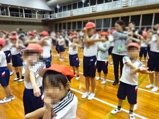 写真:連合運動会の様子1