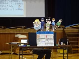 写真:非行防止教室の様子4