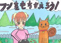 写真：入選作品8