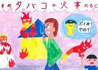 写真：入選作品31