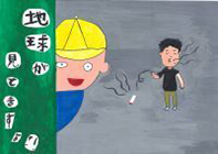 写真：入選作品33