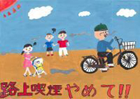 写真：入選作品36