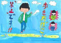 写真：入選作品39