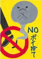 写真：入選作品53