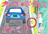 写真：入選作品40