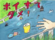 写真：入選作品59