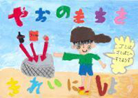 写真：入選作品61