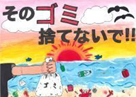 写真：入選作品63