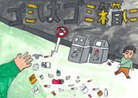 写真：入選作品73