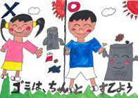 写真：入選作品75