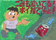 写真：入選作品77