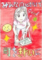 写真：入選作品91