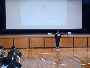 写真：引渡式2