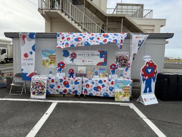 写真：八尾市ブース