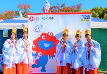 写真：福娘　フォトスポット