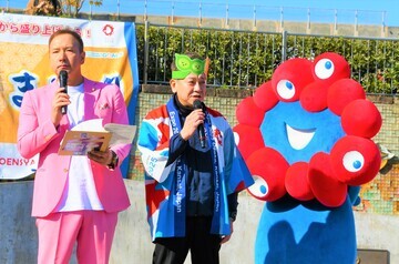 写真：大松桂右八尾市長