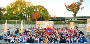 写真：八尾市ダンス協会