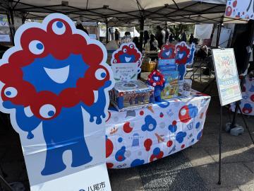 写真：八尾市ブース