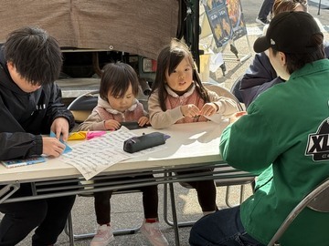 写真：関西大学　新しい遊び場(1)