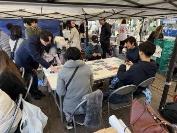 写真：近畿大学　マイアースカード