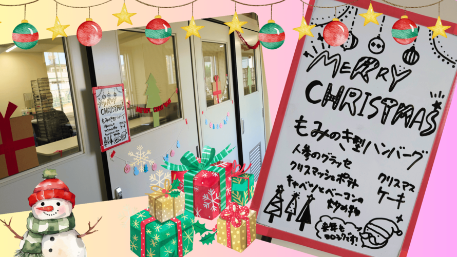 写真：12月16日給食イラスト・配膳室デコレーション