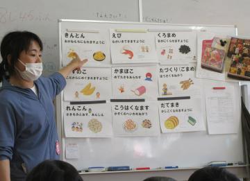写真：12月の食育指導