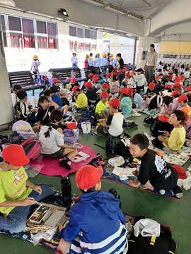 写真：1年生　秋の遠足1