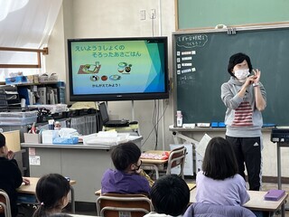 写真:栄養バランスピザを作ろう!1