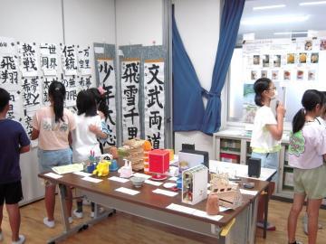 写真：校内夏休み作品展1