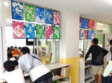 写真：参観日（令和6年11月2日）3