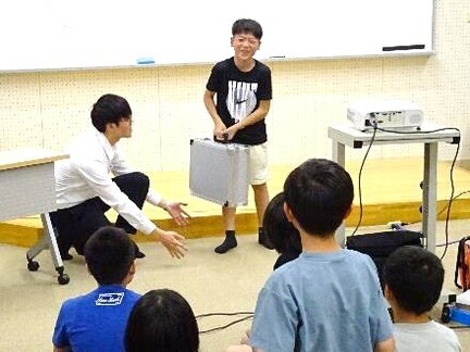 租税教室40