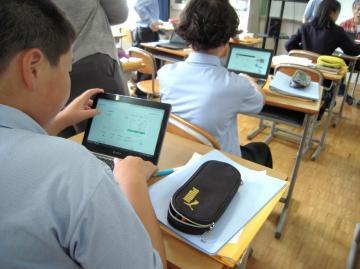 写真：英語アプリ1