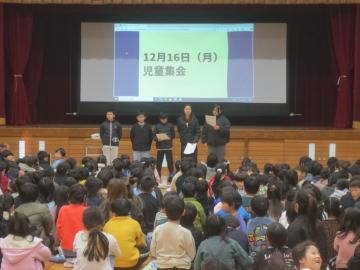 写真：上小ダンシング結果発表1