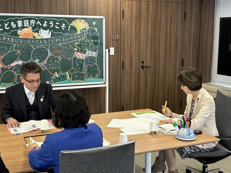 写真：こども家庭庁での意見交換会3