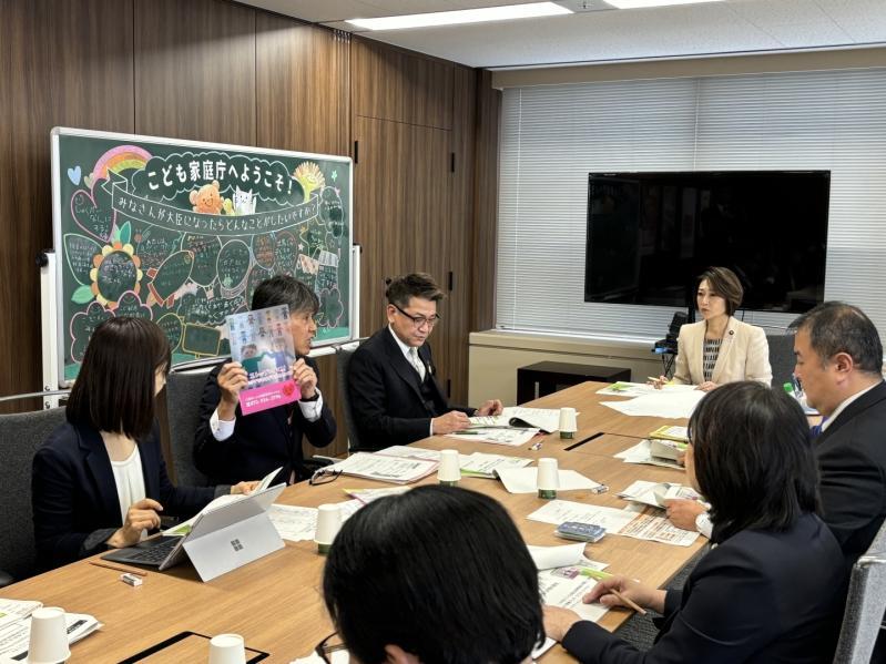 写真：こども家庭庁での意見交換会6