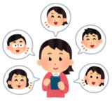 イラスト：スマホでいろいろな人と連絡を取る様子