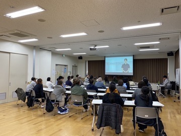 写真:講習会の様子1